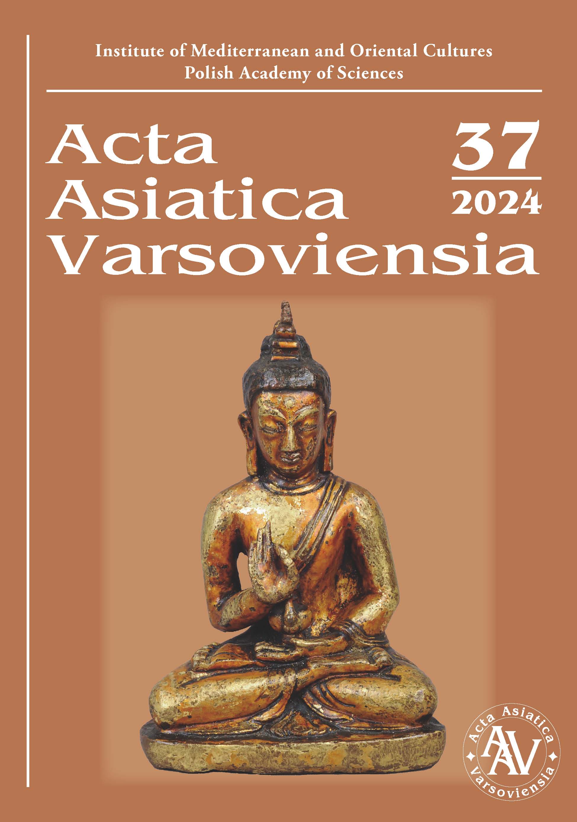 OKLADKA aav37 INTERNET